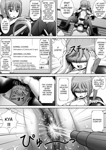 Chitsu Hakai-kei Joshi 3 Fhentai - Page 15