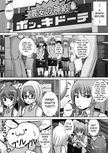 Chitsu Hakai-kei Joshi 3 Fhentai - Page 4