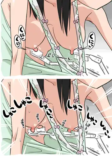 [Alpaca Club] Soujiki ni Okasareta - Senmenjo Hen - Fhentai - Page 5