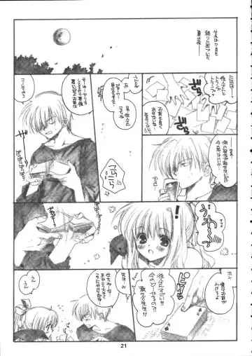 [Inugami Naoyuki] Winter Cloud Fhentai - Page 20