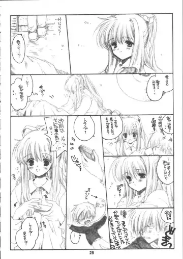 [Inugami Naoyuki] Winter Cloud Fhentai - Page 27