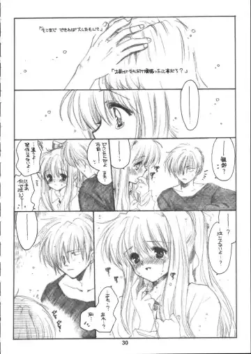 [Inugami Naoyuki] Winter Cloud Fhentai - Page 29