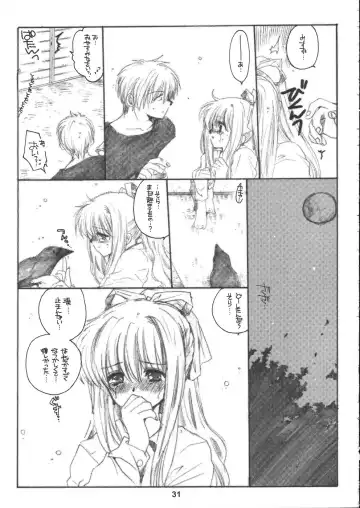 [Inugami Naoyuki] Winter Cloud Fhentai - Page 30