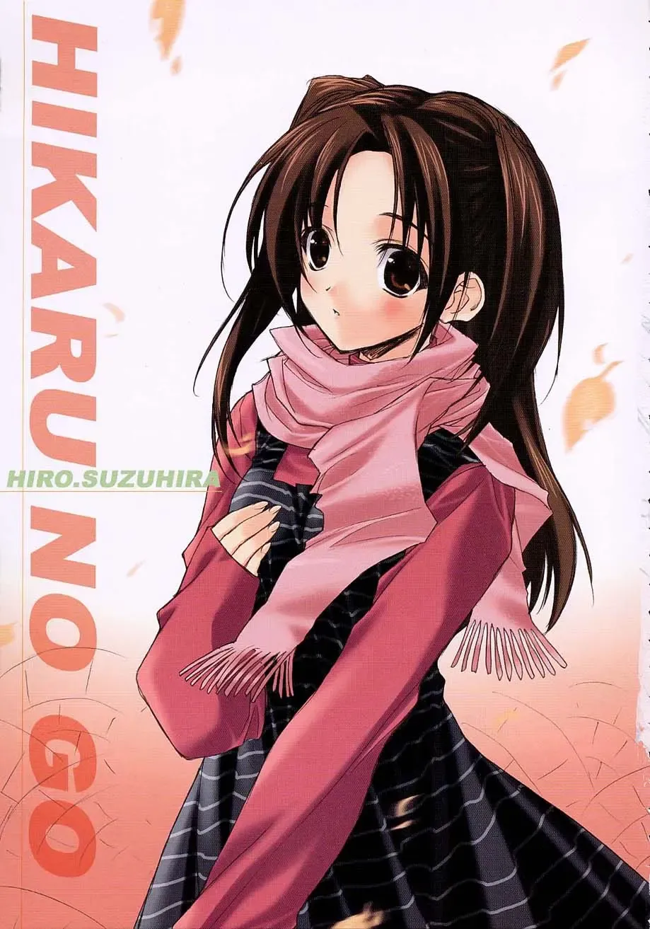 [Inugami Naoyuki - Suzuhira Hiro] Buzz style Fhentai - Page 4