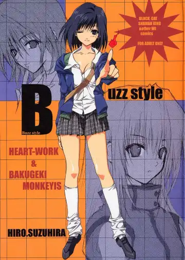 [Inugami Naoyuki - Suzuhira Hiro] Buzz style - Fhentai