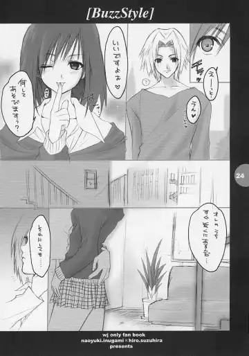 [Inugami Naoyuki - Suzuhira Hiro] Buzz style Fhentai - Page 23