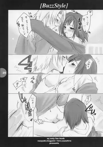 [Inugami Naoyuki - Suzuhira Hiro] Buzz style Fhentai - Page 28