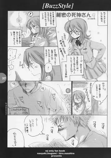 [Inugami Naoyuki - Suzuhira Hiro] Buzz style Fhentai - Page 36