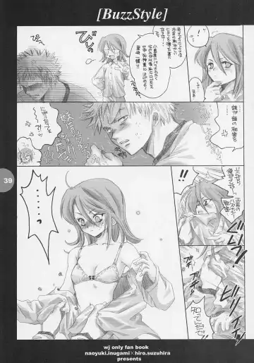 [Inugami Naoyuki - Suzuhira Hiro] Buzz style Fhentai - Page 38