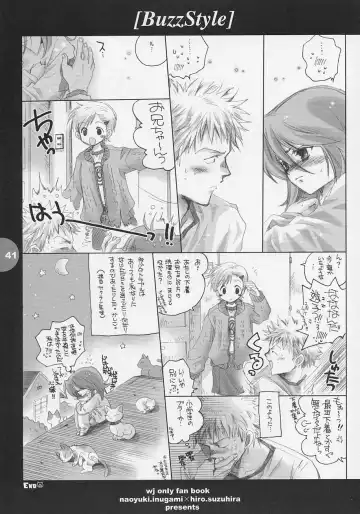 [Inugami Naoyuki - Suzuhira Hiro] Buzz style Fhentai - Page 40