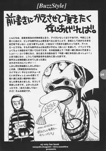 [Inugami Naoyuki - Suzuhira Hiro] Buzz style Fhentai - Page 7