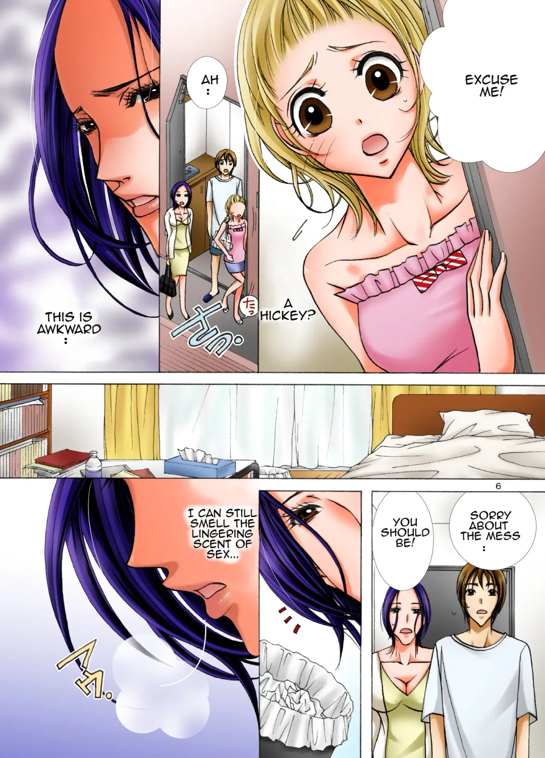 [Nyanko Mic] Haha ga Netoru Toki | When I took my mother Fhentai - Page 6