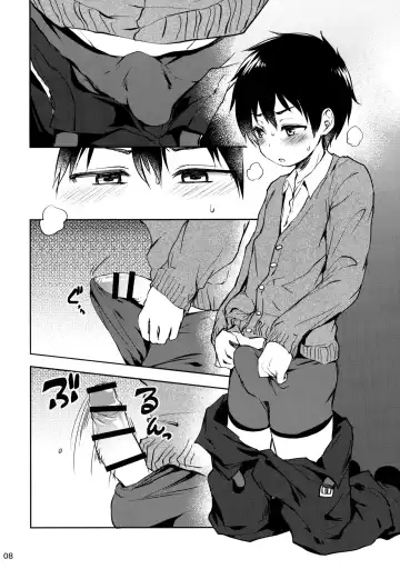 [Ayato Ayari] Cherry Boy to Pairseat Fhentai - Page 7