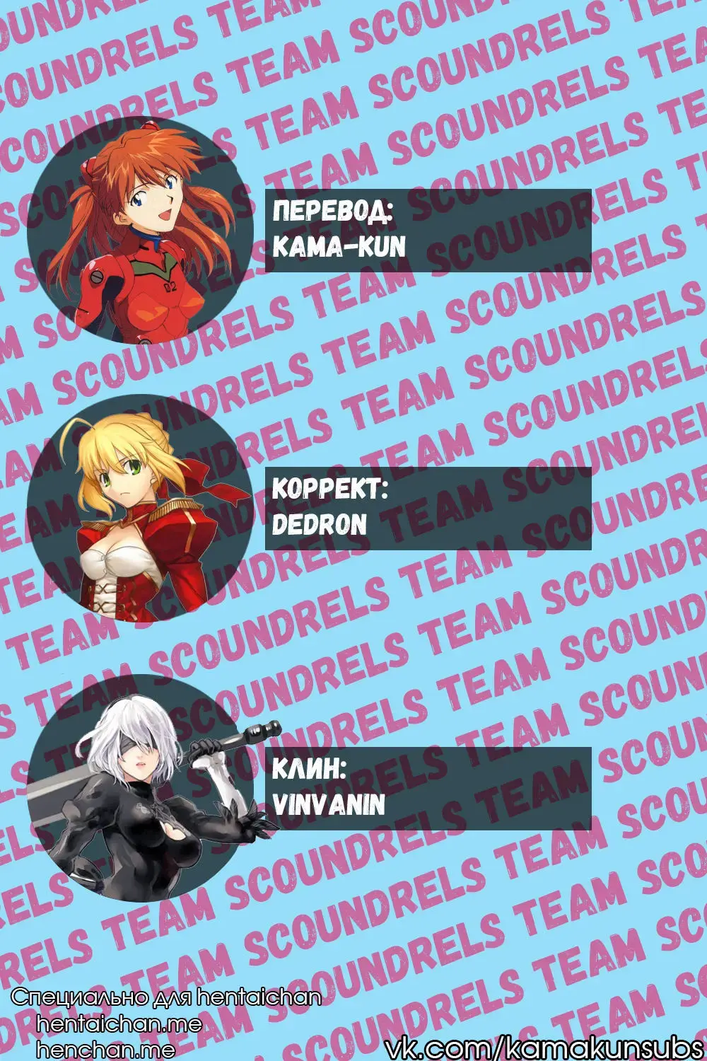 [Nanase Meruchi] A HAPPY LOVE LOVE LIFE! Fhentai - Page 22