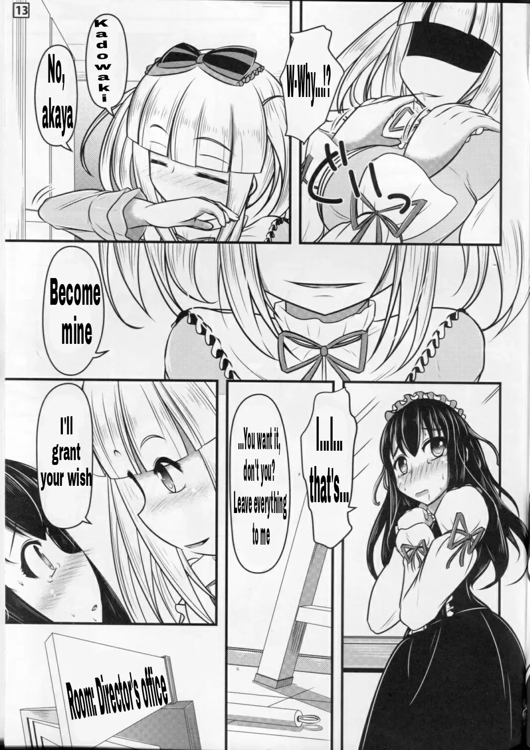 [Peter Mitsuru - Shinoda Kazuhiro] Papillion Bondage Fhentai - Page 14