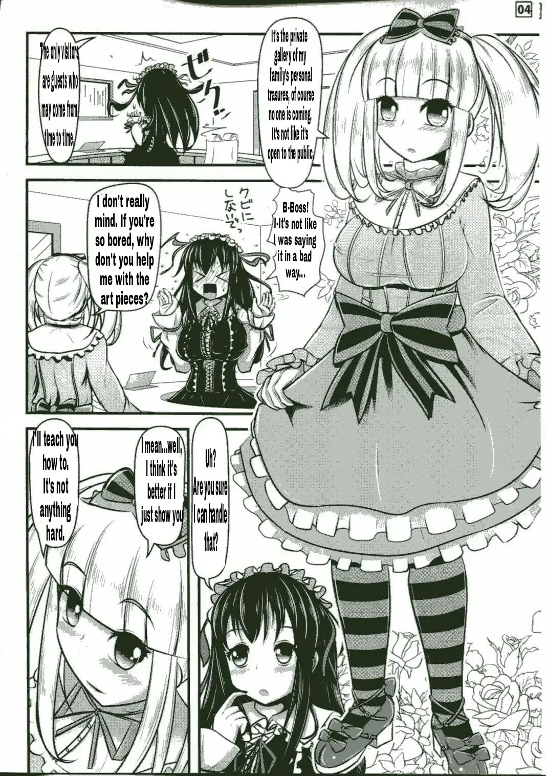 [Peter Mitsuru - Shinoda Kazuhiro] Papillion Bondage Fhentai - Page 5