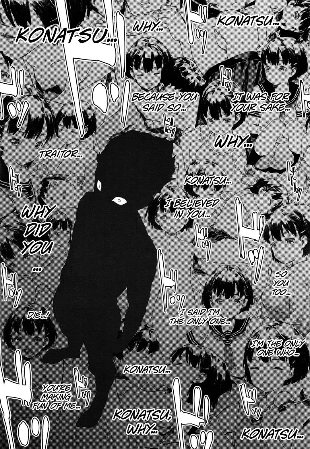 [Moyamoya] Kago | Cage Fhentai - Page 27