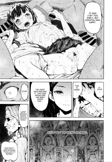 [Moyamoya] Kago | Cage Fhentai - Page 21