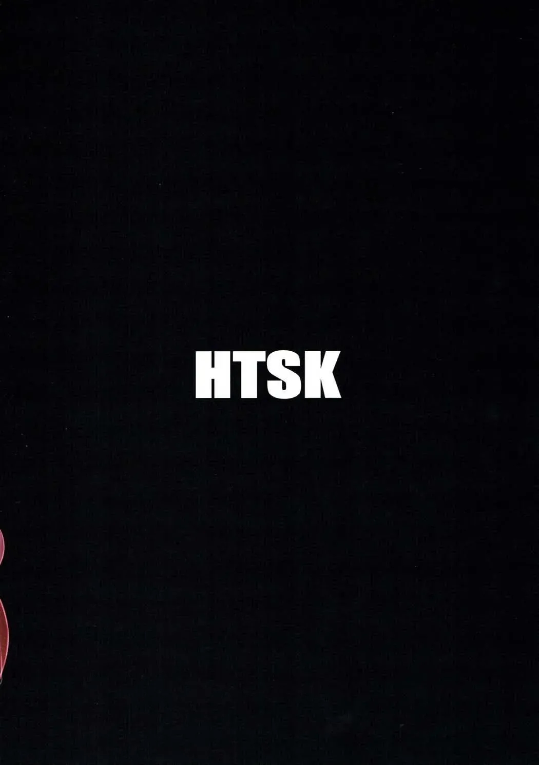 [Rihito Akane] HTSK5 Fhentai - Page 26