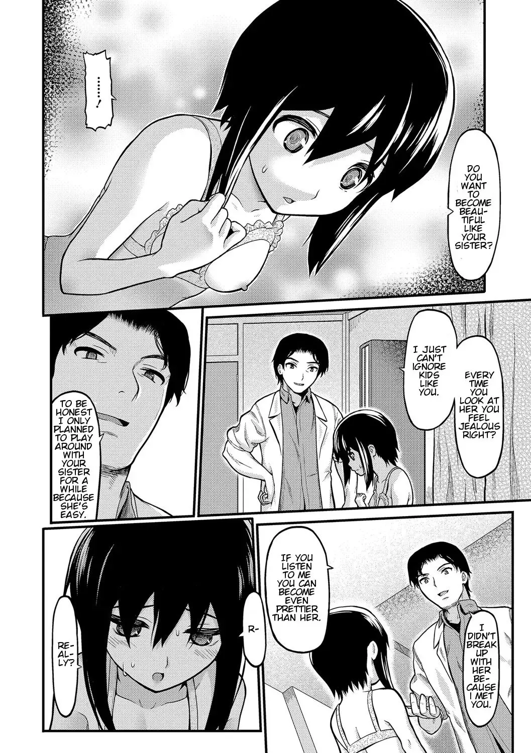 [Saba Satoru] Anekare Fhentai - Page 6