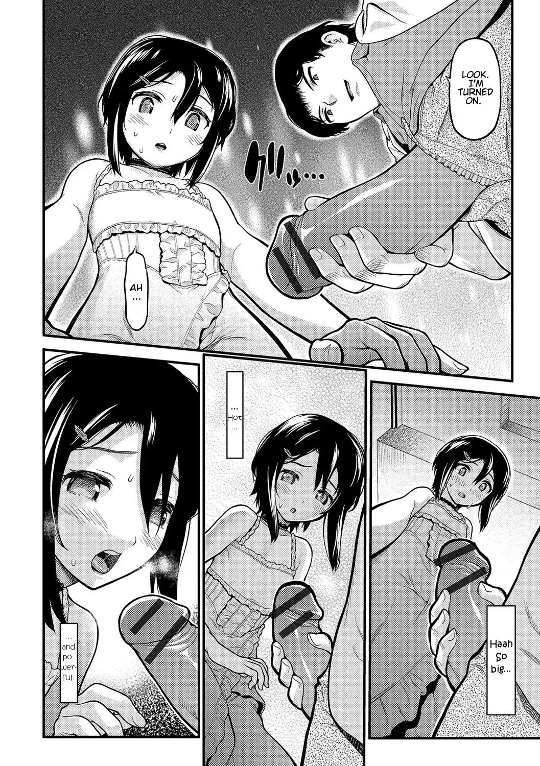 [Saba Satoru] Anekare Fhentai - Page 8