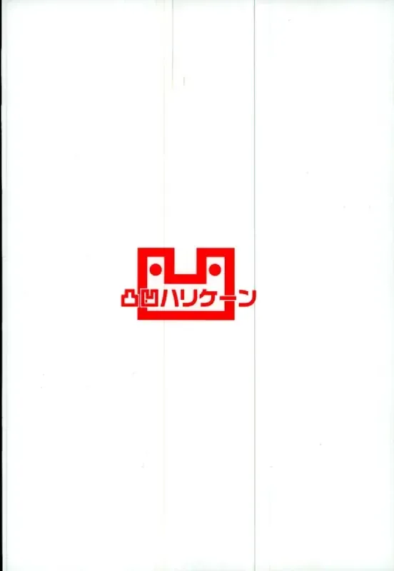 [Anza Yuu] Anira Onee-chan ni Amaetai Fhentai - Page 21