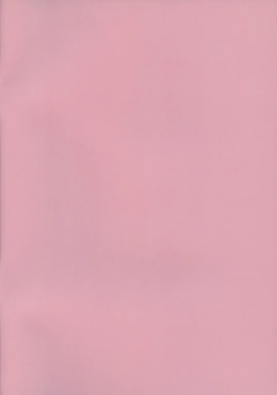 [Gegera Toshikazu] JK Lookin' Party | School Girl Viewing Party Fhentai - Page 2