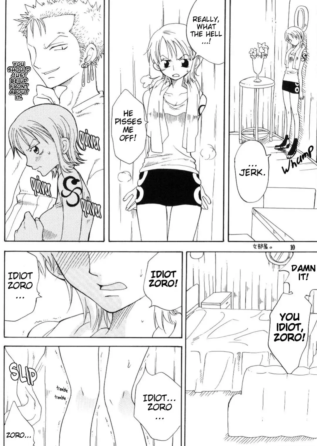 [Yu-ri] Secret Love Fhentai - Page 9