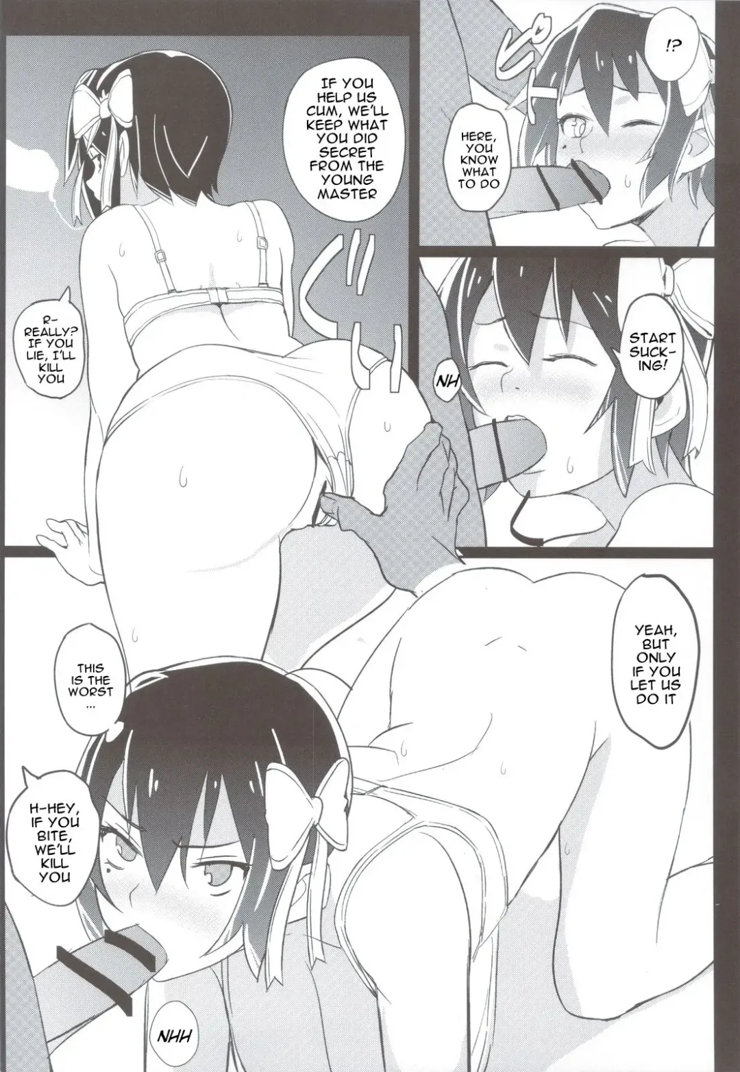 [Katte Ni Kappa] Nisemono 2 | Fake 2 Fhentai - Page 6