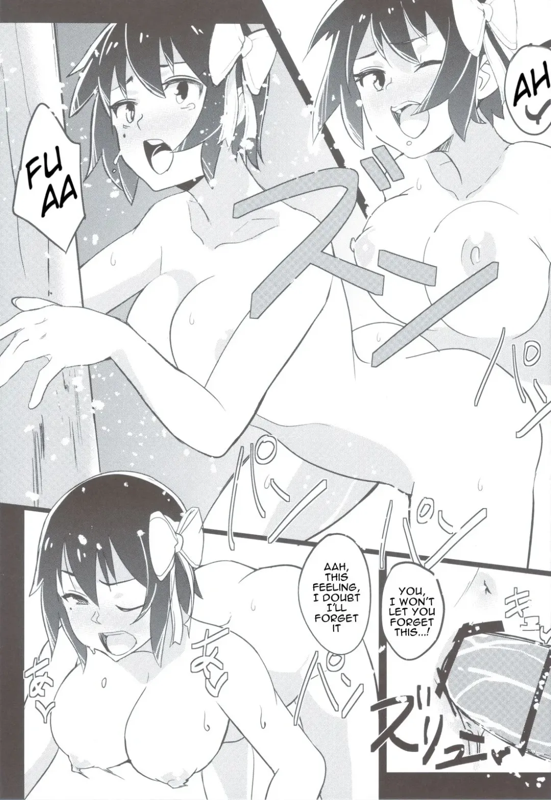 [Katte Ni Kappa] Nisemono 2 | Fake 2 Fhentai - Page 9