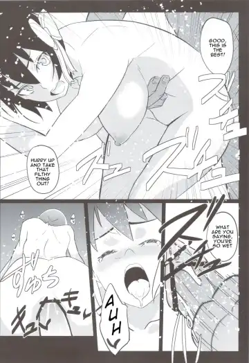 [Katte Ni Kappa] Nisemono 2 | Fake 2 Fhentai - Page 10