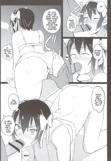 [Katte Ni Kappa] Nisemono 2 | Fake 2 Fhentai - Page 6