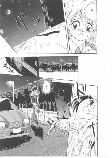 INDEEP Vol 14 Fhentai - Page 128