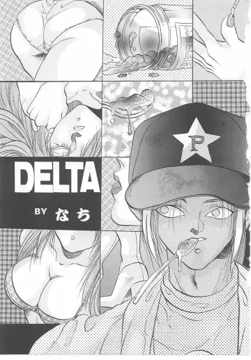 INDEEP Vol 14 Fhentai - Page 56