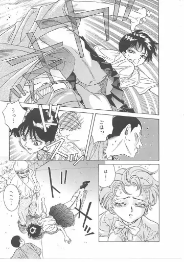 INDEEP Vol 14 Fhentai - Page 88