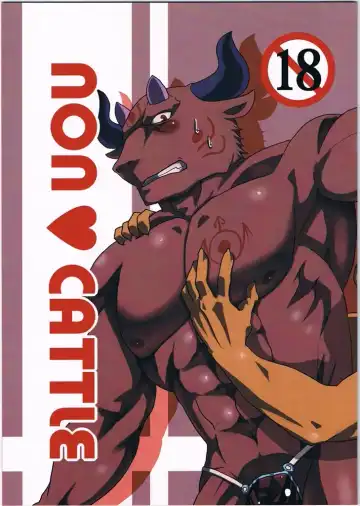 Read [Sei Torao] NON CATTLE - Fhentai
