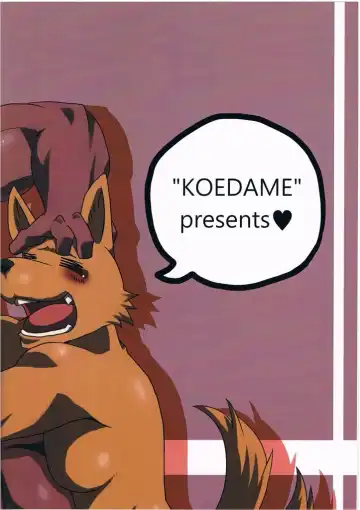 [Sei Torao] NON CATTLE Fhentai - Page 14