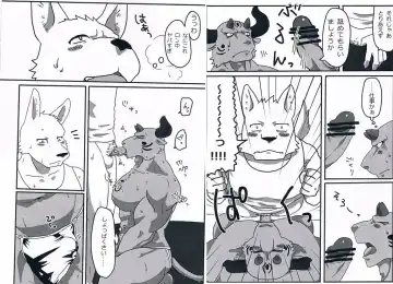 [Sei Torao] NON CATTLE Fhentai - Page 7