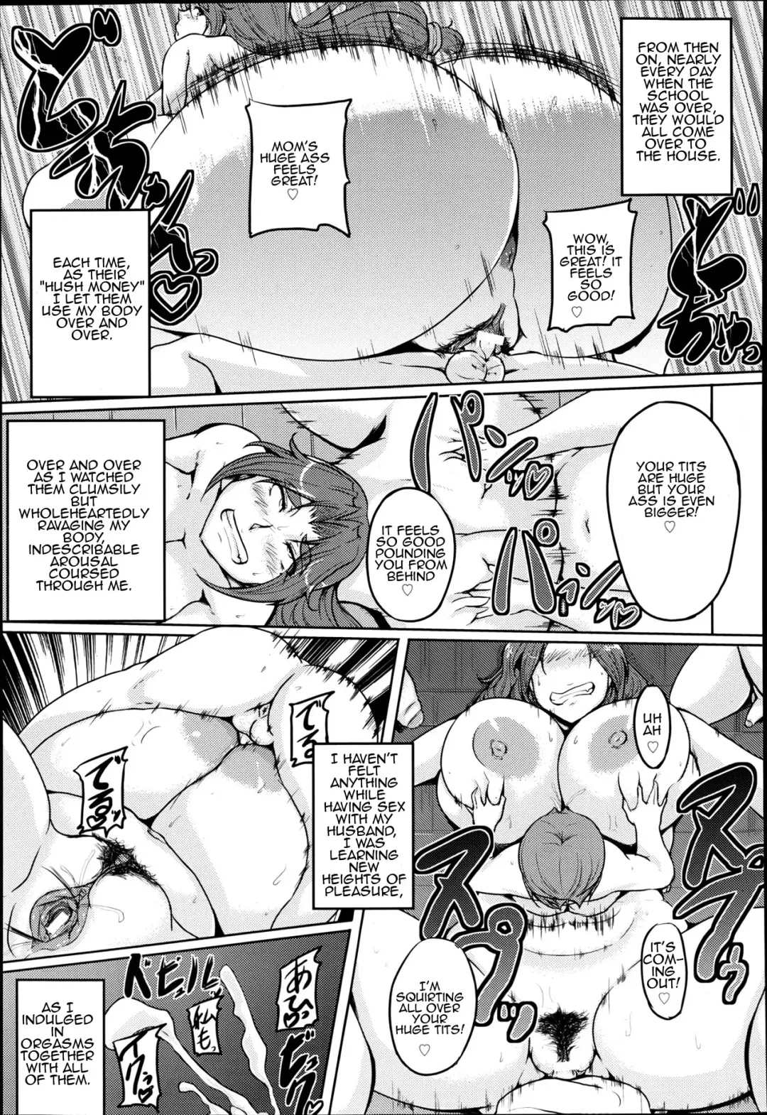 [Matsumoto Katsuya] Kanbotsu Chikubi Mama no Himegoto Fhentai - Page 23