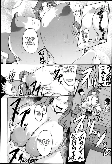 [Matsumoto Katsuya] Kanbotsu Chikubi Mama no Himegoto Fhentai - Page 14