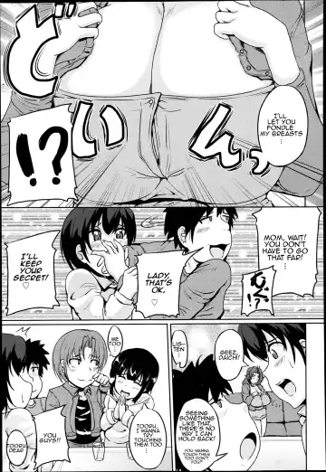 [Matsumoto Katsuya] Kanbotsu Chikubi Mama no Himegoto Fhentai - Page 9