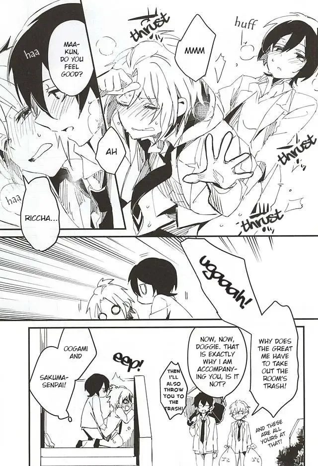 [Tsumumi - Yukihiro] Houkago Sequence Fhentai - Page 10
