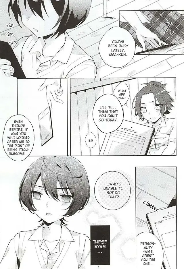 [Tsumumi - Yukihiro] Houkago Sequence Fhentai - Page 16