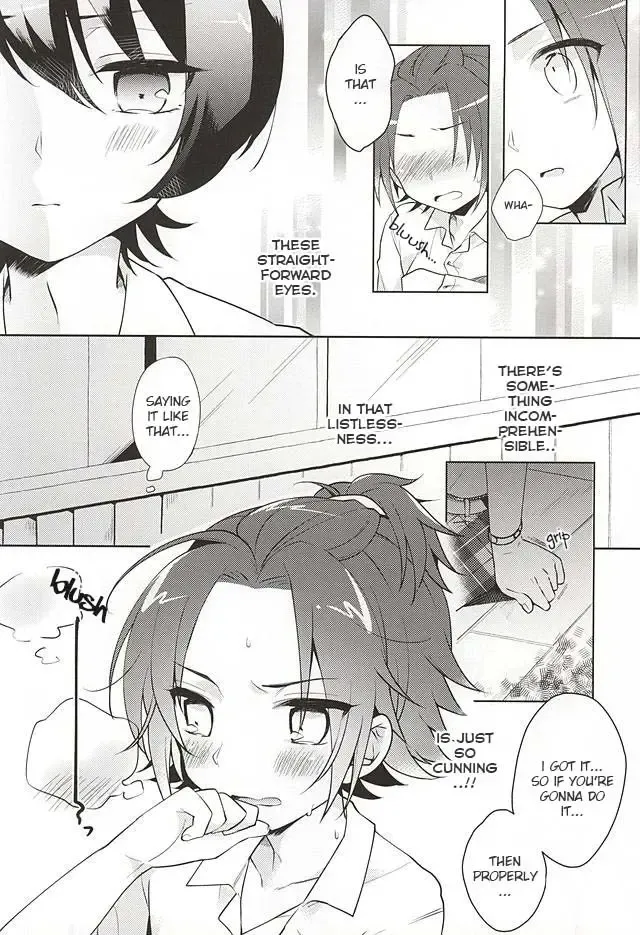 [Tsumumi - Yukihiro] Houkago Sequence Fhentai - Page 17