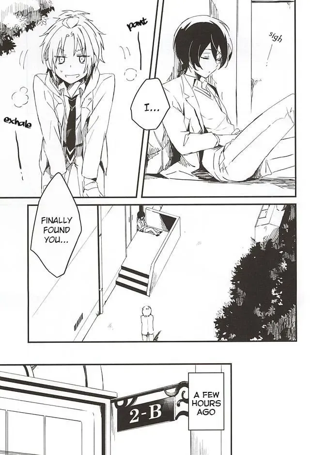 [Tsumumi - Yukihiro] Houkago Sequence Fhentai - Page 2