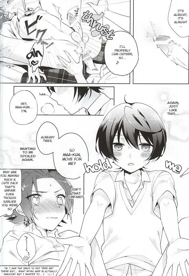 [Tsumumi - Yukihiro] Houkago Sequence Fhentai - Page 21