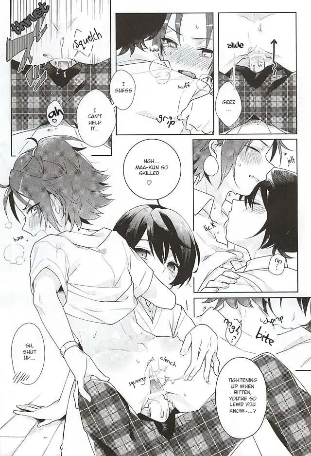 [Tsumumi - Yukihiro] Houkago Sequence Fhentai - Page 22