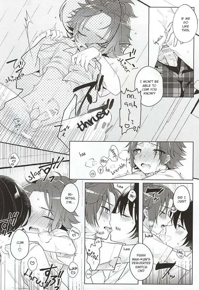 [Tsumumi - Yukihiro] Houkago Sequence Fhentai - Page 23