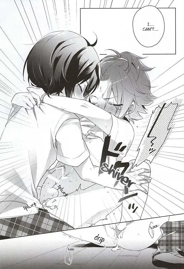 [Tsumumi - Yukihiro] Houkago Sequence Fhentai - Page 24