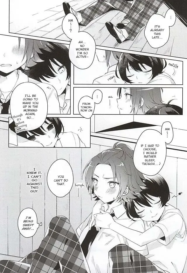 [Tsumumi - Yukihiro] Houkago Sequence Fhentai - Page 25